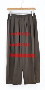 云上写生2026夏装新款国内专柜正品代购K213005原399