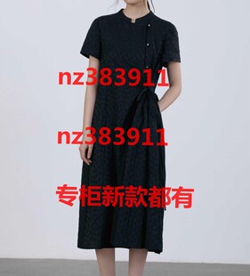 代购 国内专柜正品 182Y2513原1399 新款 傲丝度2026夏装