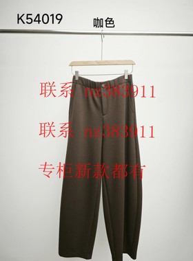 堓上2025冬装新款国内专柜正品代购K54019原498