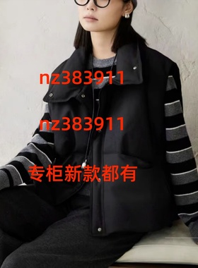 Aitoo·Suxi艾凸苏希2025冬装国内新款羽绒服A2541YR120 吊939