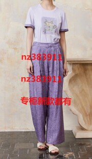 杨门2026夏装新款国内专柜正品E26X022069原569 E26B013083原739