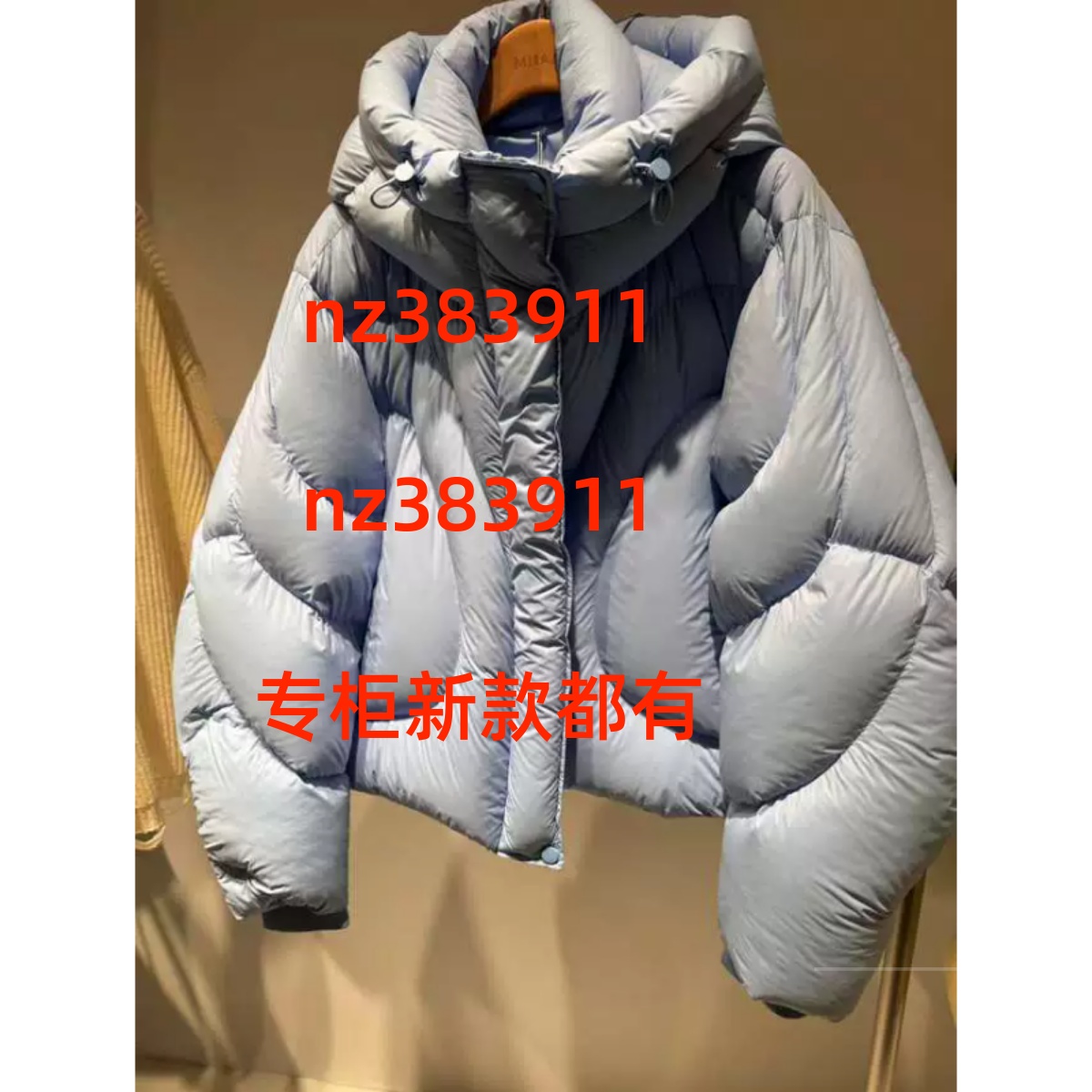 MIIAAO蜜澳2025冬装新款国内专柜正品羽绒服M55Y937 吊1299