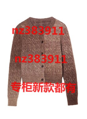 卡芙芮2025冬装新款国内专柜正品代购5D203504原979慕斯棕