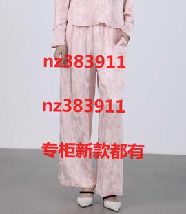 代购 国内专柜正品 182R5129原899 新款 傲丝度2026夏装