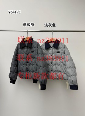 堓上2025冬装新款国内专柜正品代购Y54195原998