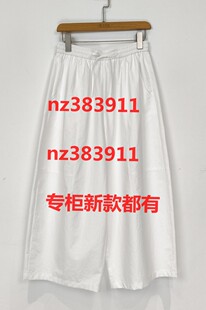 云上写生2026夏装新款国内专柜正品代购K223039原399