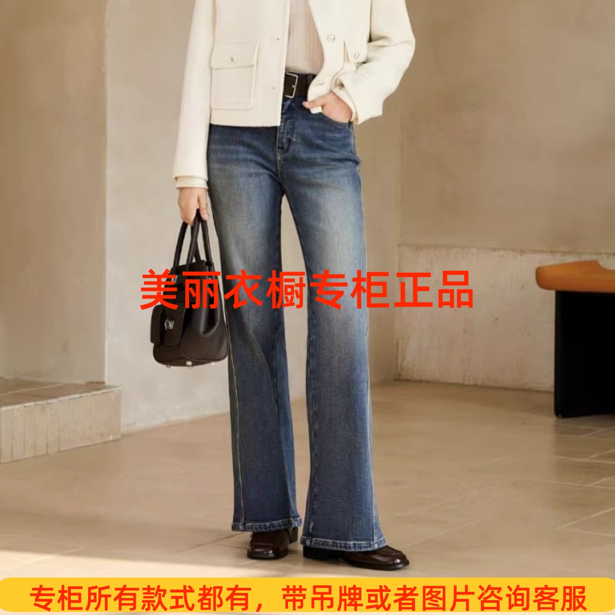 Aitoo·Suxi艾凸苏希2025冬装国内新款裤子 A2541NK029 吊569