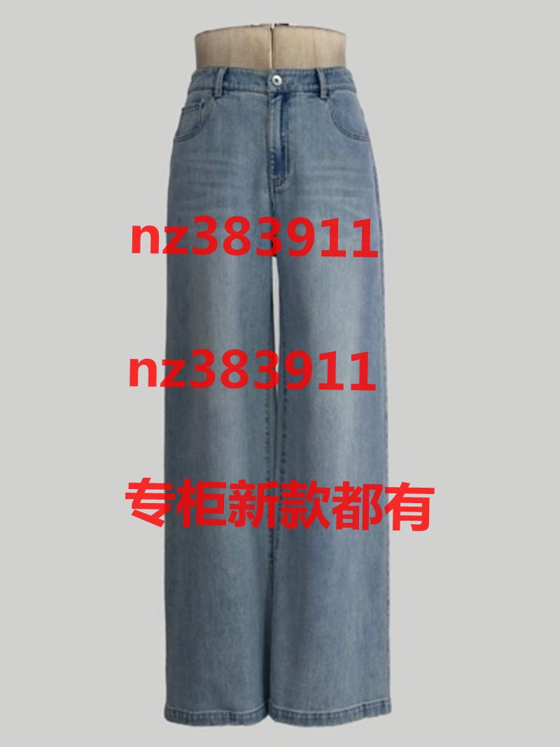 艺燕2026夏装新款国内专柜正品代购1420725313-25原469