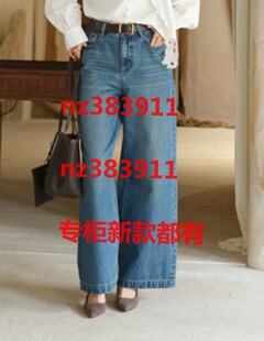 艾凸苏希2026秋装新款国内专柜正品代购A2631NK094原519