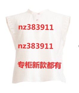 拍普儿2026夏装 国内专柜正品 代购 QX35068J7原539 新款