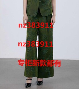 代购 国内专柜正品 182R5127原999 新款 傲丝度2026夏装