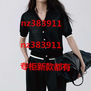 代购 国内专柜正品 182K2137原769 新款 傲丝度2026夏装