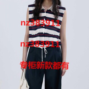 代购 国内专柜正品 182K1509原569 新款 傲丝度2026夏装