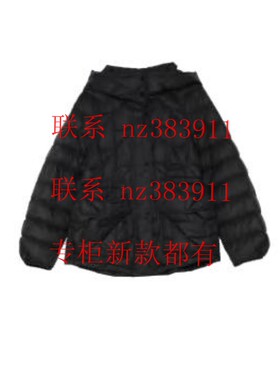 傲丝度2025冬装新款国内专柜正品代购174B3359-70黑色 原1399