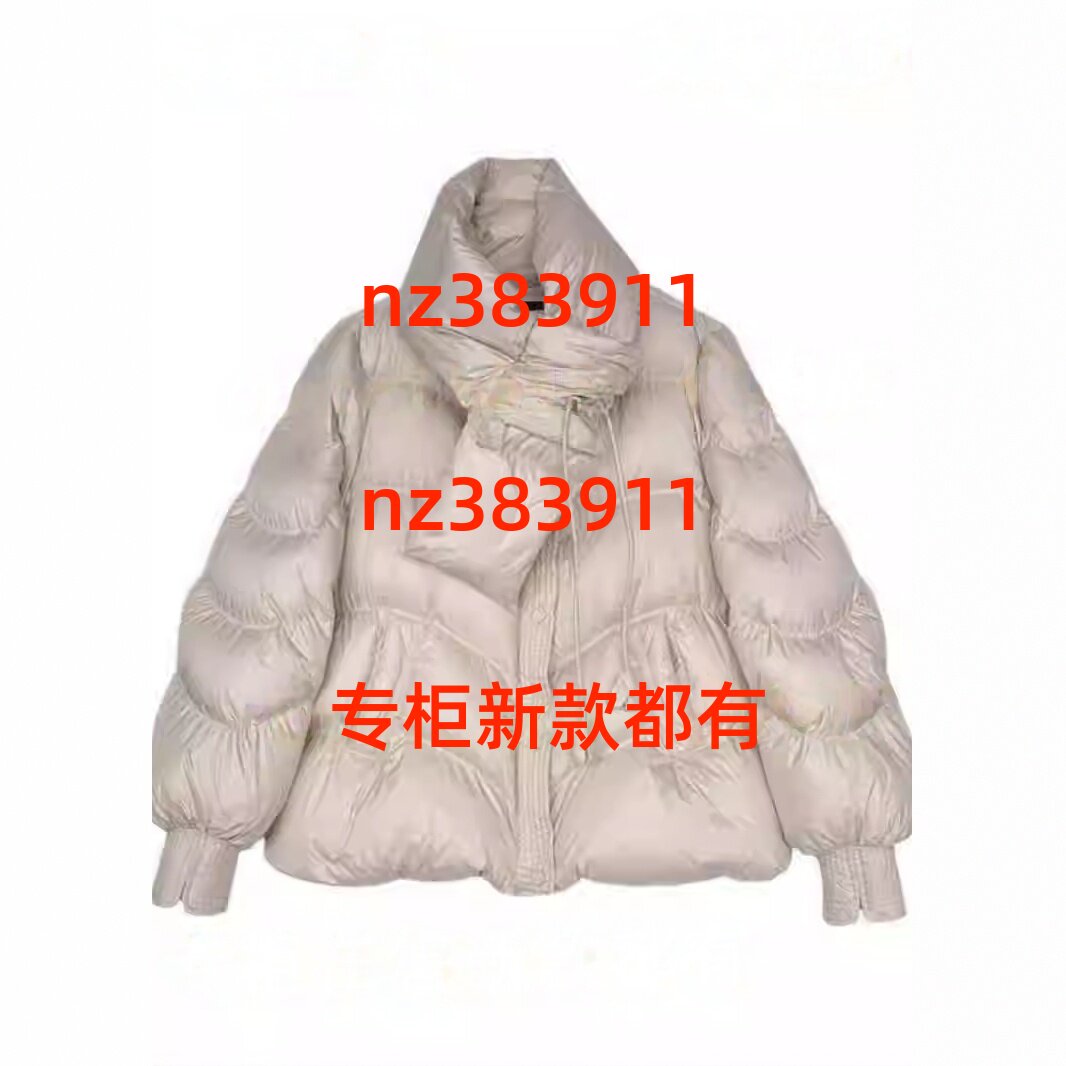 MYNODE蔓诺蒂2025冬装新款国内专柜羽绒服510290859 吊1259