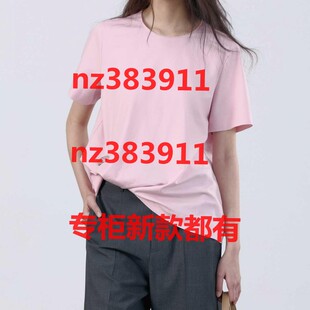 代购 国内专柜正品 182P3319原499 新款 傲丝度2026夏装