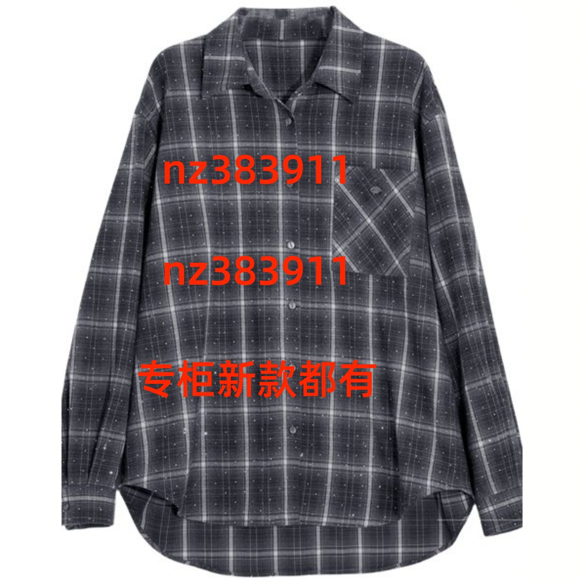 MIIAAO蜜澳2025冬装新款国内专柜正品衬衫M55C538 吊569