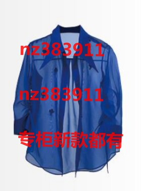 欧莎莉格2026夏装新款国内专柜正品代购L05AC3056原599
