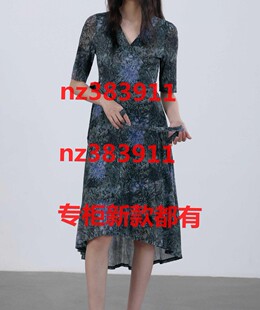 代购 国内专柜正品 182Y3218原999 新款 傲丝度2026夏装