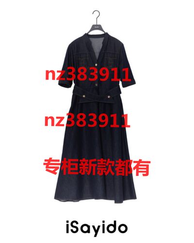 傲丝度2026秋装新款国内专柜正品代购183Y7113原799