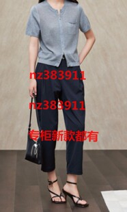 杨门2026夏装新款国内专柜正品代购E26A061424原739