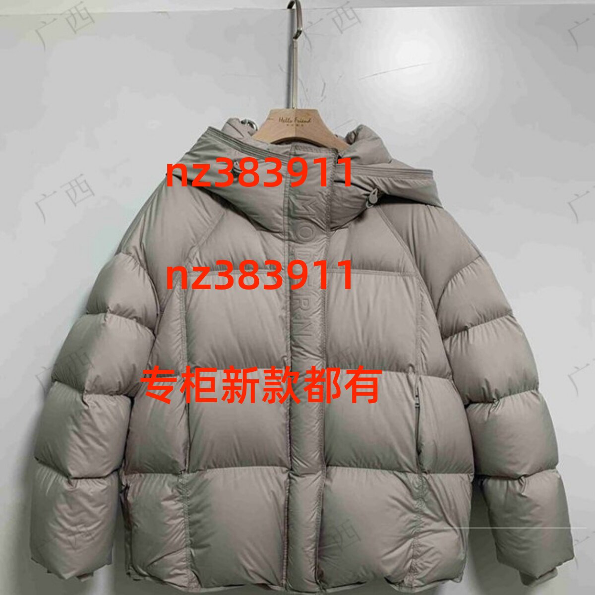 茜舞2025冬新款羽绒服55W377