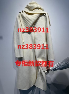 画梦羽2025冬装新款国内专柜正品代25S5050原1899米色高级灰紫红