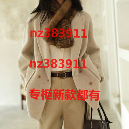 艾凸苏希2026冬装新款国内专柜正品代购A2641SN147原1389