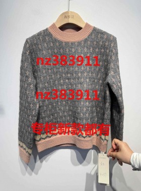 画梦羽2025冬装新款国内专柜正品代购25M5002原459灰色咖色