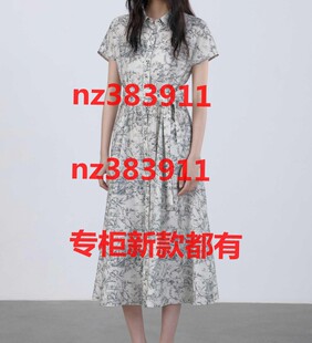 代购 国内专柜正品 182Y1303原999 新款 傲丝度2026夏装