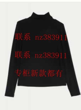 傲丝度2025冬装新款国内专柜正品代购174P6121-70黑色 原399