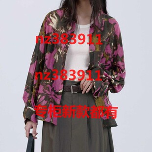 代购 国内专柜正品 182N5101原599 新款 傲丝度2026夏装