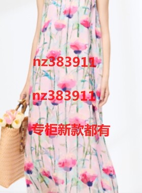 锘.麦雅图2026夏装新款国内专柜正品代购262L1783原589