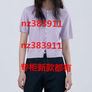 代购 国内专柜正品 182K2235原699 新款 傲丝度2026夏装