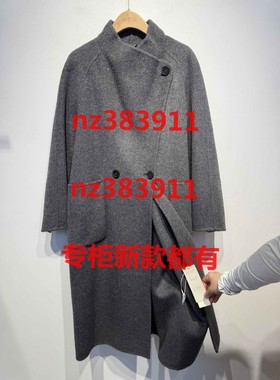 画梦羽2025冬装新款国内专柜正品代购25S5051原1999高级灰