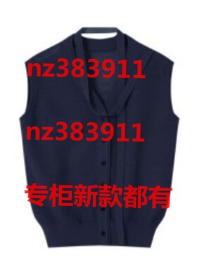 蜜澳2026夏装新款国内专柜正品代购M63M197原499