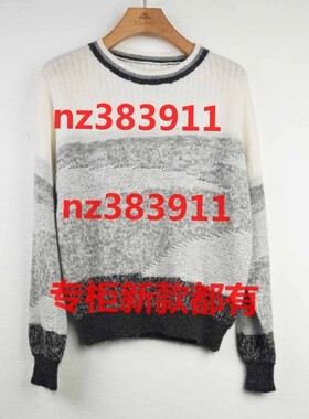 遇见2025冬装新款国内专柜正品代购UEW04M069原899灰色