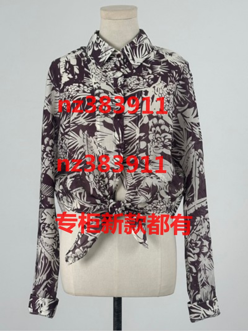 艺燕2026夏装新款国内专柜正品代购1420329859-40原469