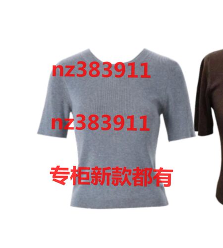 迪图2026秋装新款国内专柜正品代购DXCJ746原599