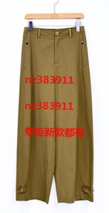 云上写生2026夏装新款国内专柜正品代购K223071原439