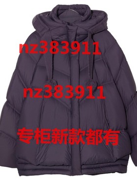 卡芙芮2025冬装新款国内专柜正品代购5D110106原2299紫西梅玫瑰粉