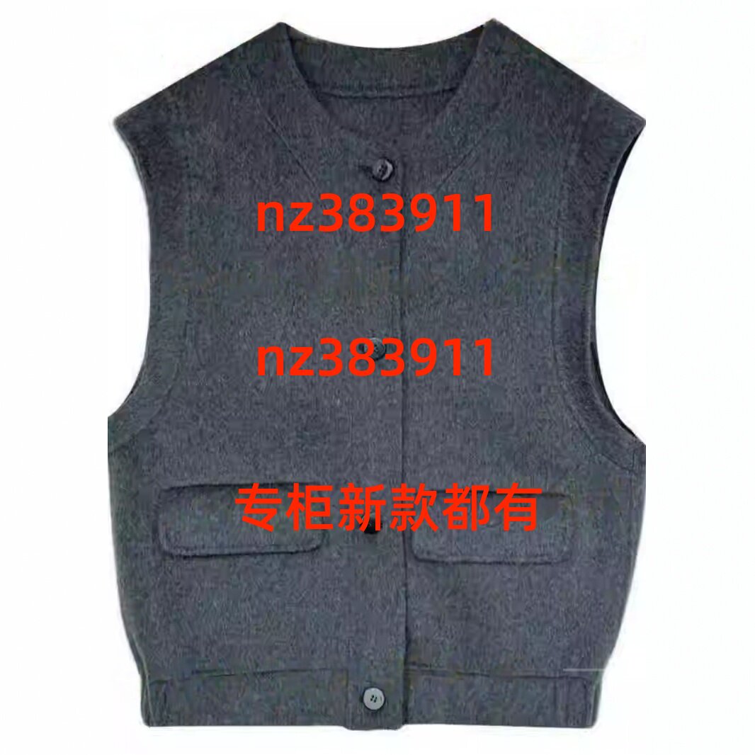 MYNODE蔓诺蒂2025冬装新款国内专柜双面呢509265860 吊1199