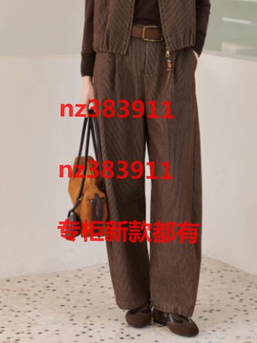 杨门2026秋装新款国内专柜正品代购E36B363130原899