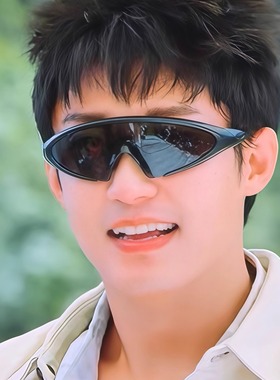 现在就出发黄景瑜同款黑色眼镜