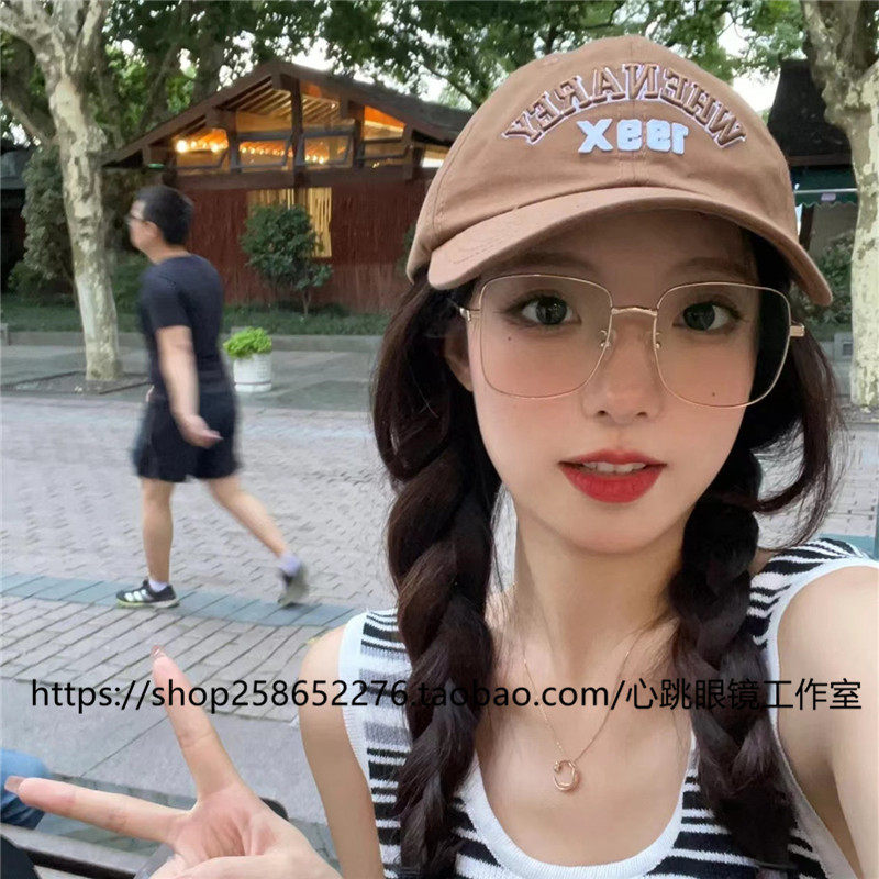 金属细边方形超大框眼镜素颜网红金丝时尚单品装饰平光镜配近视女