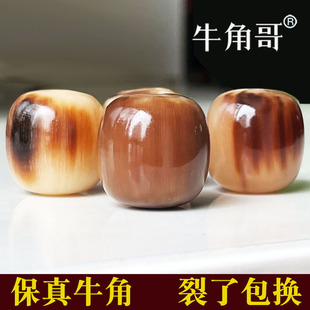 天然藏式牦牛角散珠隔珠桶珠正品顶珠腰珠配金刚菩提星月配饰品