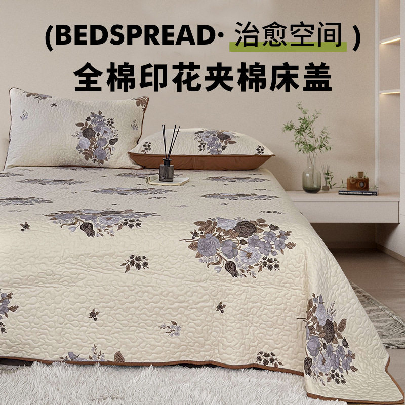 家用可机洗水洗印花全棉床盖床罩三件套空调盖毯盖被床盖,床上用品,床罩,淘宝优惠券,粉丝福利购,淘宝优惠卷