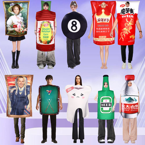 万圣节儿童演出服舞台演出cos服