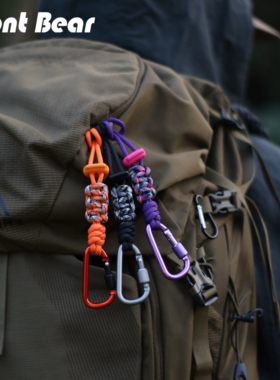 水瓶挂扣登山扣矿泉水挂绳户外背包水杯挂钩伞绳手工编织徒步配件