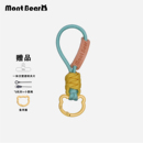 定制钥匙扣圈挂件挂饰汽车挂链玩偶公仔奶嘴挂绳环扣伞绳手工编织